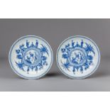 A pair of Chinese blue and white dishes, Chenghua mark, Kangxi