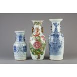 Three Chinese famille rose and blue and white vases, 19th/20th C.