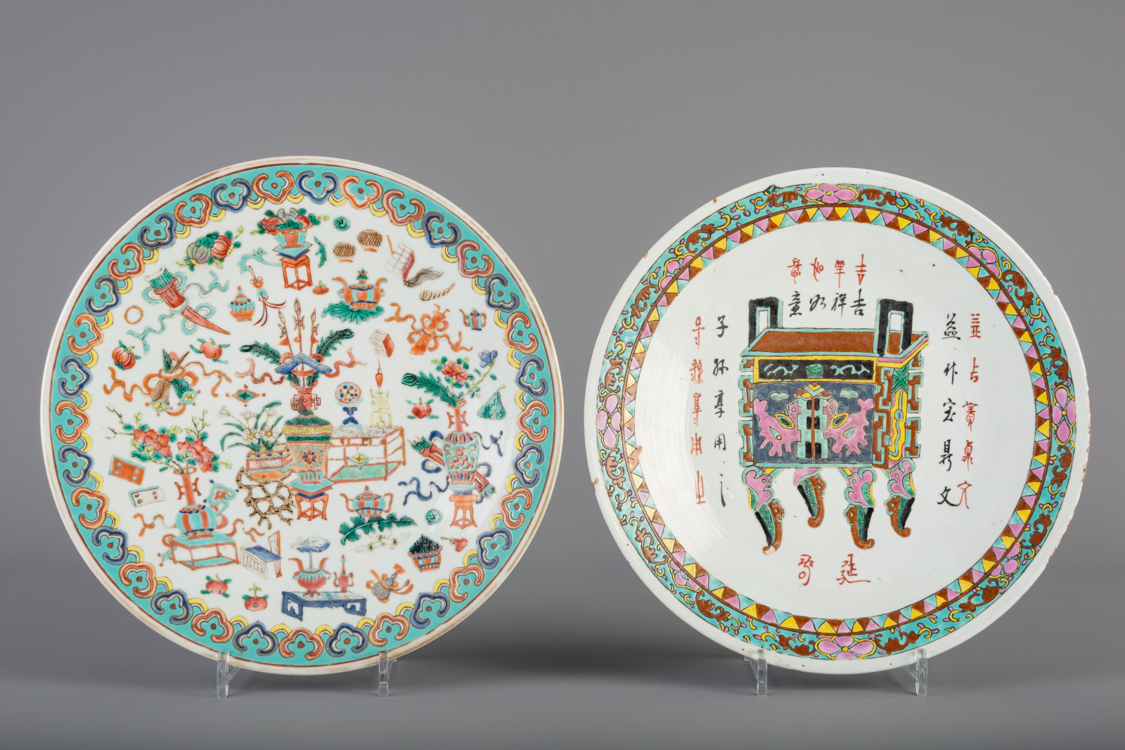 Three Chinese famille rose chargers and a blue and white charger, 19th C. - Image 2 of 5