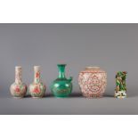 A Chinese famille verte ginger jar, pair of vases, temple lion & green ground kendi, 19th/20th C.