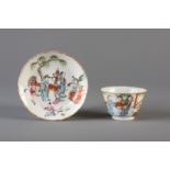 A Chinese famille rose cup and saucer, Xianfeng and Guangxu marks, 19th/20th C.