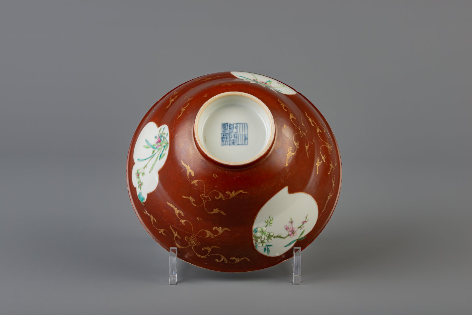 A Chinese famille rose brown ground bowl, Qianlong mark, 19th C. - Image 5 of 6