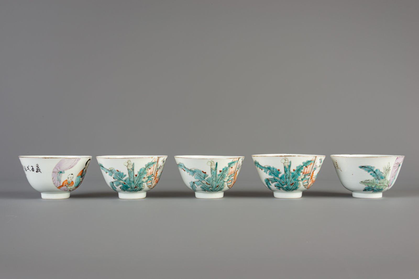 A Chinese qianjiang cai eleven-part tea set, 19th/20th C. - Image 5 of 16