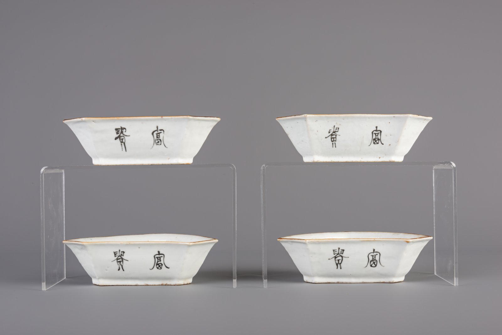 A Chinese famille rose sweetmeat or rice table set with birds among flowers, 19th C. - Image 6 of 11