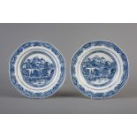 A pair of Chinese blue and white octagonal plates, Qianlong