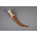 An Islamic inscribed ivory handled 'jambiya' dagger, probably Iran, 18th/19th C.