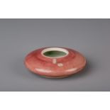 A Chinese peachbloom glazed brush washer, Qianlong mark, 19th/20th C.