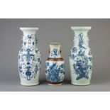 Three Chinese blue and white vases, 19th/20th C.