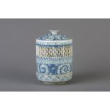 A Chinese blue and white Peranakan or Straits market night light, 19th C.