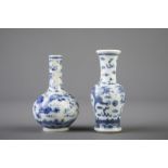 Two Chinese blue and white doll's house miniature vases, Chenghua and Qianlong mark, 19th C.