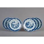 Six Chinese blue and white dishes, Kangxi