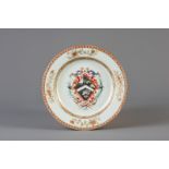 A Chinese famille rose English market 'Fryer' armorial plate, Yongzheng