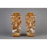 A pair of Japanese Satsuma quadrangular vases, Edo, 19th C.