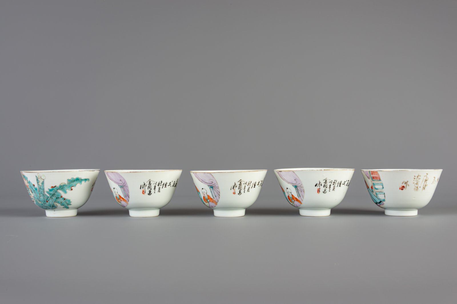 A Chinese qianjiang cai eleven-part tea set, 19th/20th C. - Image 3 of 16