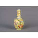 A Chinese famille rose vase with dragons chasing the pearl, Daoguang mark, 19th/20th C.