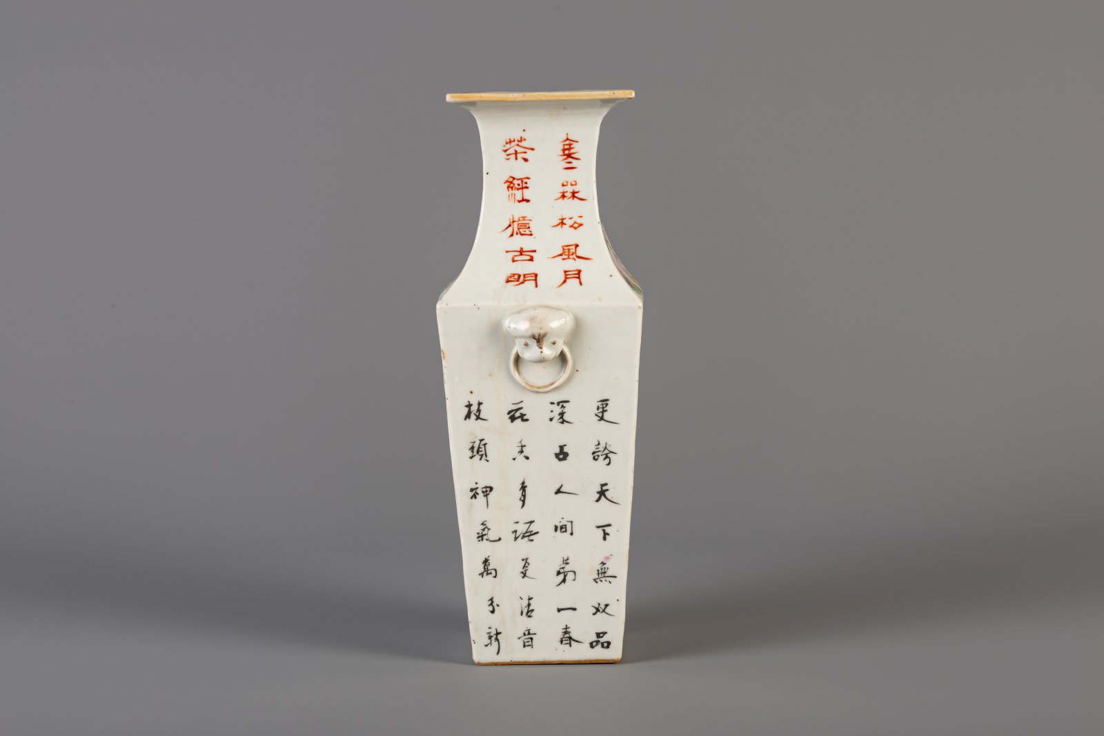 A square Chinese qianjiang cai vase, 19th/20th C. - Image 4 of 6