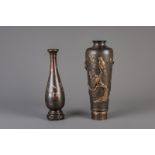 Two Japanese bronze vases, one with birds near branches, one mixed metal vase, Meiji