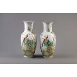 A pair of Chinese famille rose vases with birds, 20th C.