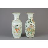 Two Chinese famille rose vases, 19th/20th C.