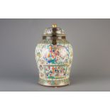 A brass mounted Chinese Canton famille rose vase and cover, 19th C.