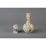 A Chinese famille rose open worked vase and a small square brush pot, 19th C.