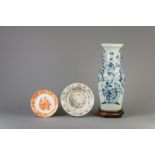 A Chinese blue and white celadon-ground vase, a famille rose bowl and an iron red plate, 19th C.
