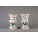 A pair of Chinese famille rose 'phoenix' spittoons for the Straits or Peranakan market, 19th C.
