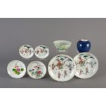 Six Chinese famille rose plates & saucers, a famille rose bowl & a blue vase, 19th/20th C.