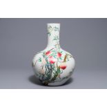 A Chinese famille rose "nine peaches" vase, Qianlong mark, 20th C.