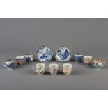 Nine Chinese famille rose and blue and white cups and two saucers, Yongzheng and Qianlong