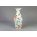 A Chinese famille rose 'flower and butterflies' vase, 19th C.