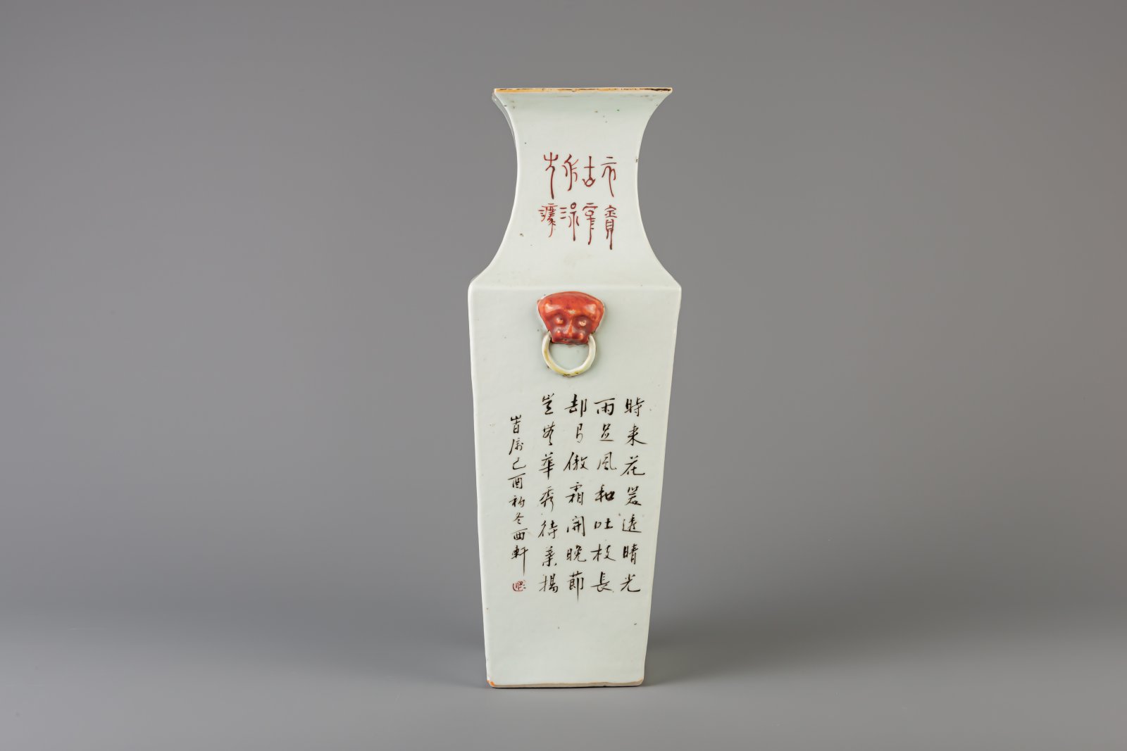 A Chinese square famille rose vase with floral design, 19th/20th C. - Image 4 of 6