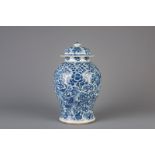 A Chinese blue and white vase and cover with phoenixes, Kangxi