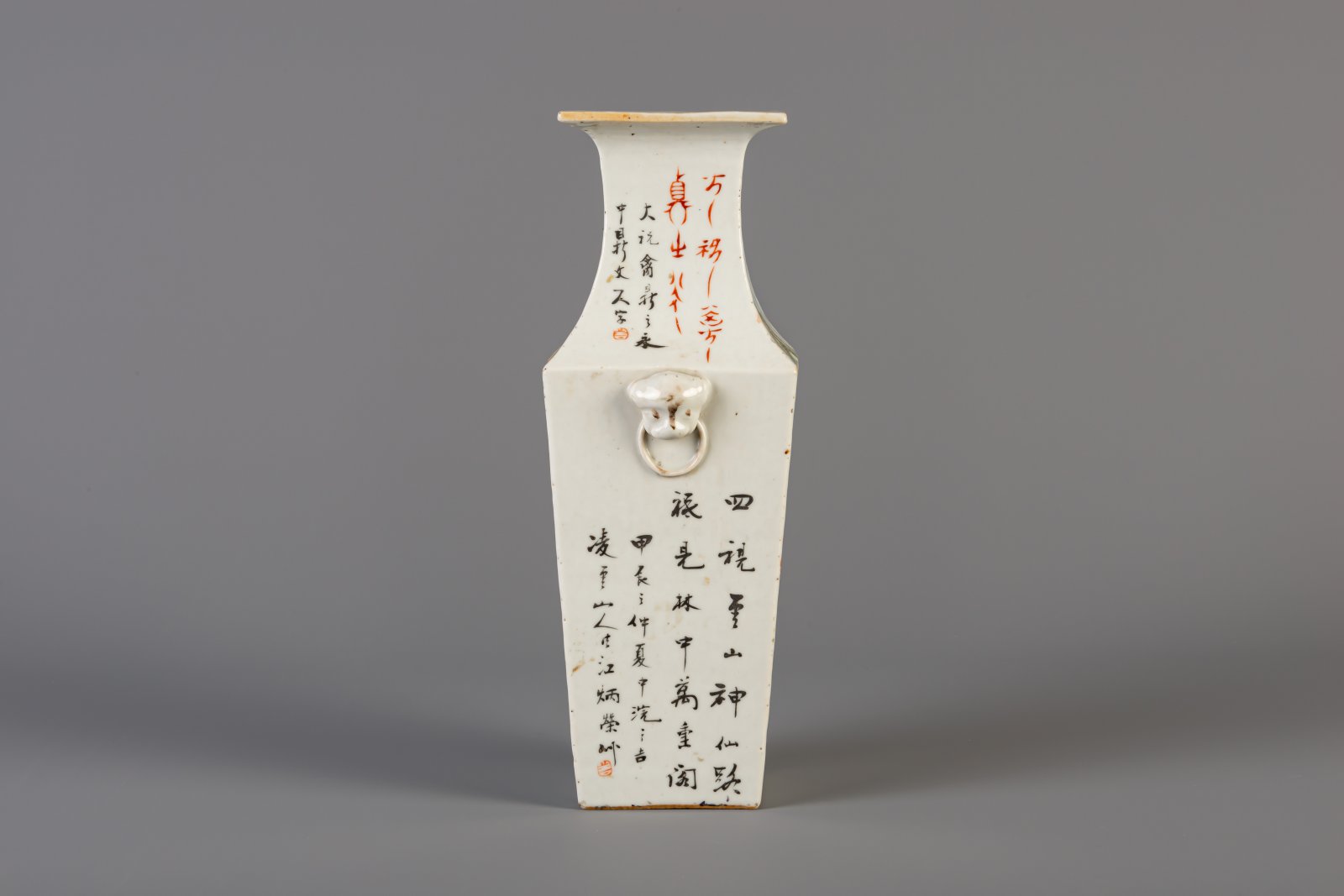 A square Chinese qianjiang cai vase, 19th/20th C. - Image 2 of 6