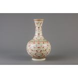 A Chinese famille rose 'hundred bats' vase, Guangxu mark, 20th C.