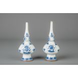 A pair of Chinese blue and white Islamic market sprinklers, Kangxi