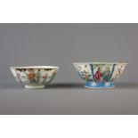 Two Chinese famille rose bowls, 19th C.