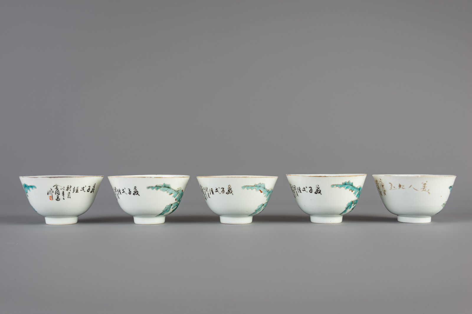 A Chinese qianjiang cai eleven-part tea set, 19th/20th C. - Image 4 of 16