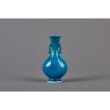A Chinese monochrome turquoise vase, Kangxi