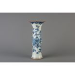 A Chinese blue and white gu beaker vase with floral design, Qianlong