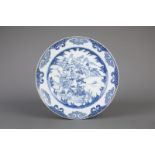 A Chinese blue and white 'Master of the Rock' dish, Kangxi