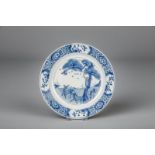 A Chinese blue and white 'Monkey, Bees, Magpie and Deer' plate, Chenghua mark, Kangxi