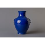 A Chinese monochrome blue hu vase, Qianlong mark, 19th/20th C.
