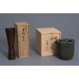 Two fine Japanese bronze vases, Showa, 20th C.