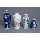Three Chinese blue and white vases and a meiping vase, 19th and 20th C.