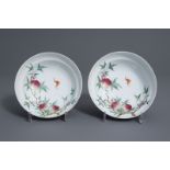 A pair of Chinese famille rose 'nine peaches' bowls, Ju Ren Tang mark, Republic, 20th C.