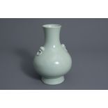 A Chinese monochrome celadon vase, Yongzheng mark, 19th/20th C.