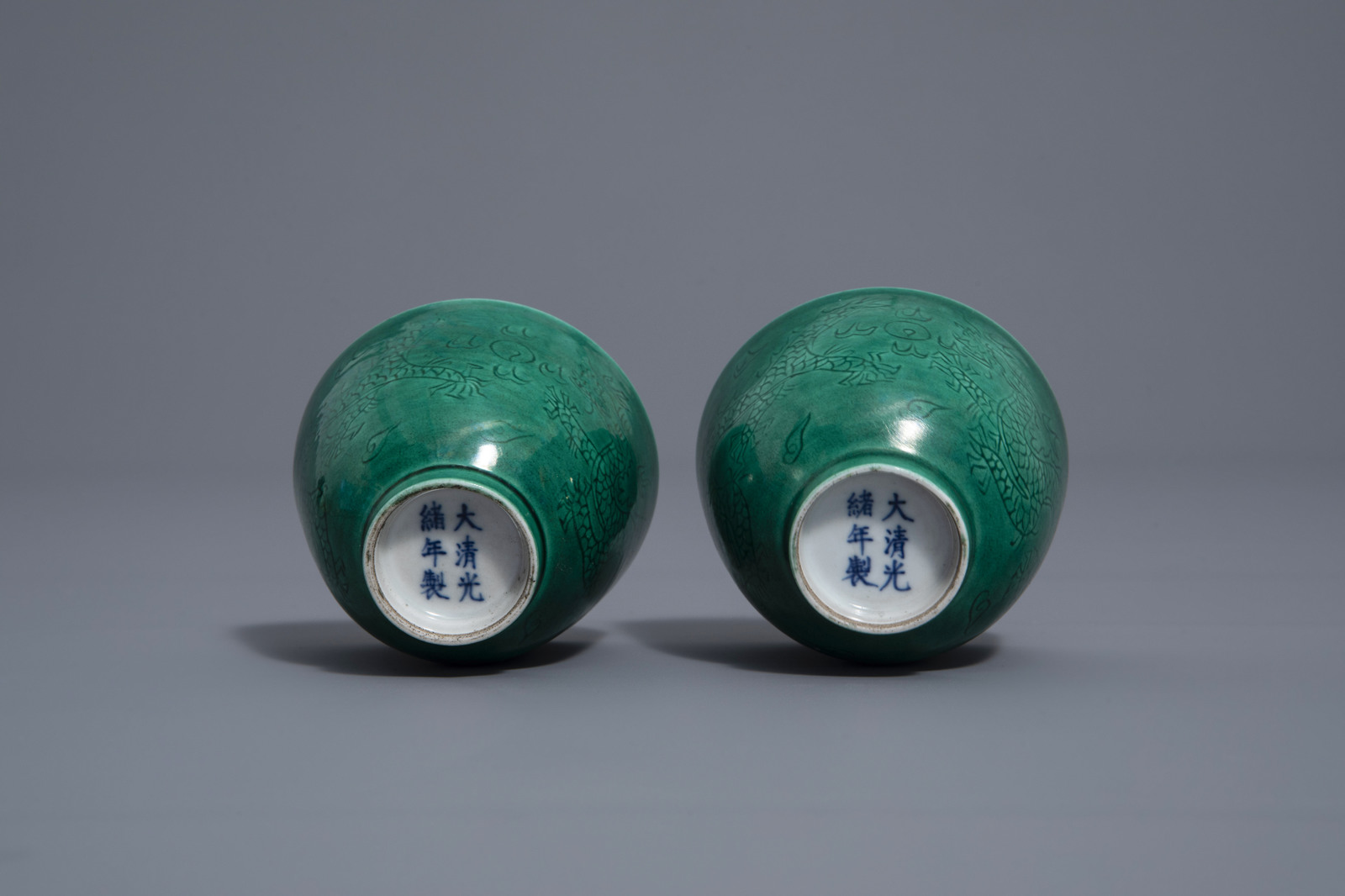 Four Chinese monochrome green vases and cups, 19th/20th C. - Image 13 of 13