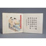 Chinese school, 20th C., colour and ink on paper: an album with six erotic scenes