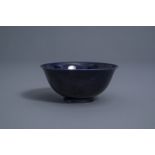 A Chinese monochrome blue bowl with figures, Yongzheng mark, 19th/20th C.